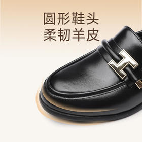 信诺羊皮乐福鞋2024秋季新款复古英伦风小皮鞋一脚蹬妈妈鞋单鞋女X24Q032-74