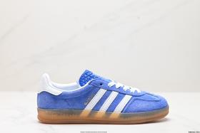 阿迪达斯adidas Originals Gazelle Indoor三叶草休闲运动板鞋IE7002男女鞋