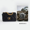 【98新】CHANEL香奈儿19BagAS1160 B04852 94305小号黑金19bag链条包单肩包女士260924NJS06 现售价：31500 商品缩略图11