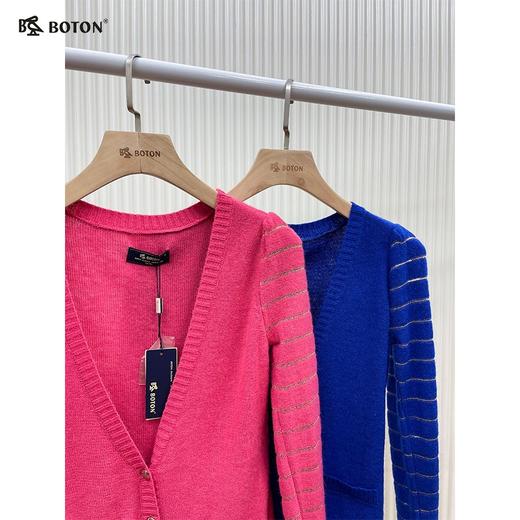 【第2件半价！尾货清仓不退换】波顿女士V领毛衫外套LU057 商品图2