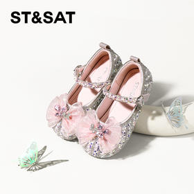 【童鞋】星期六甜美蝴蝶结闪钻公主鞋SSC3131L0F