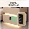 格朗 智能床头柜 无线充电 指纹锁 蓝牙音箱 商品缩略图4