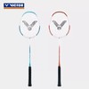 胜利威克多 羽球对拍 神速1120AL 商品缩略图3