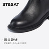 星期六经典百搭厚底增高长筒骑士靴SSC4117475 商品缩略图5