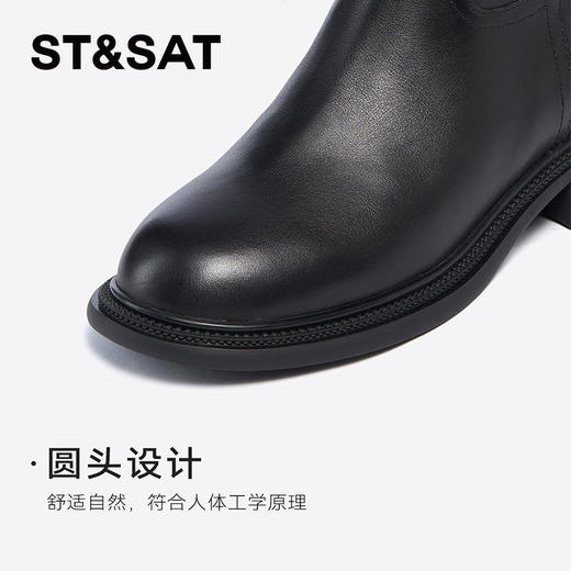 星期六经典百搭厚底增高长筒骑士靴SSC4117475 商品图5