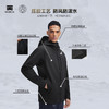 天石鹅铠甲秋冬季加绒软壳衣男士连帽长袖弹力舒适户外防风外套G625 加绒款 商品缩略图4