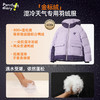 【高于国标】儿童撞色连帽户外羽绒服 PDWT2419 商品缩略图4
