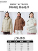 哈瓦塔（时尚）休闲运动连帽羽绒服外套 H340180-903 商品缩略图4