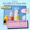 Evereden安唯伊儿童奇趣云朵沐浴泡泡清香泡沫沐浴露200ml W190 商品缩略图1