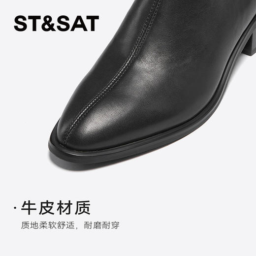 星期六时髦英伦风镂空粗跟时装短靴SSC41161TE 商品图9