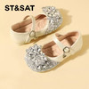 【童鞋】星期六闪亮水钻扣饰软底公主鞋SSC3191L09 商品缩略图3