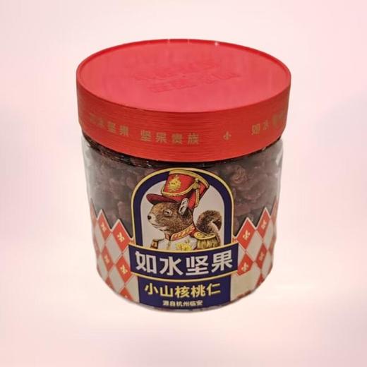 如水坚果小山核桃仁 160g/罐 商品图0