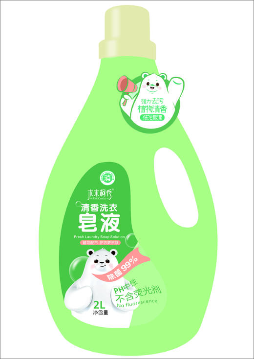 木木柯秀大胖清香洗衣皂液2L 商品图1