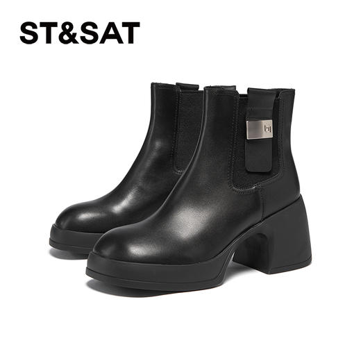 【绒里可选】星期六经典扣饰时髦显瘦切尔西SSC4116473/SSC4118473 商品图3