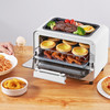【小家电】REVERE迷你10L多功能电烤箱煎盘RES-TO1001/YK HF 商品缩略图0