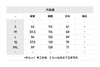 L-H 珍珠刺绣拉链外套/短裤 商品缩略图1