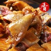 湖北荆门风干鸡 商品缩略图1