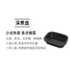 【小家电】REVERE家用5L多功能料理锅RES-HG1305A/YK HF 商品缩略图3