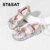 【童鞋】星期六闪耀水晶舒适软底公主鞋SSC3191L0G 商品缩略图2