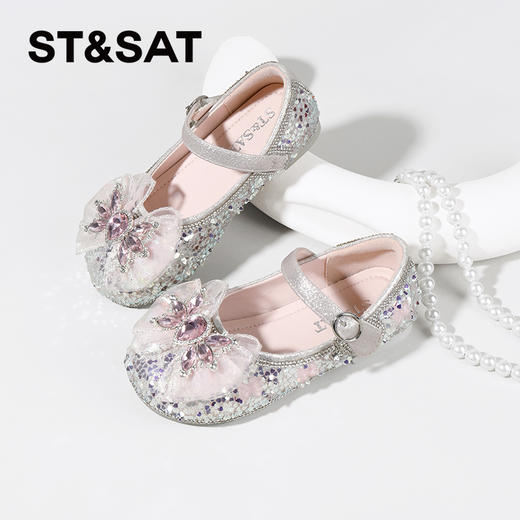 【童鞋】星期六闪耀水晶舒适软底公主鞋SSC3191L0G 商品图2