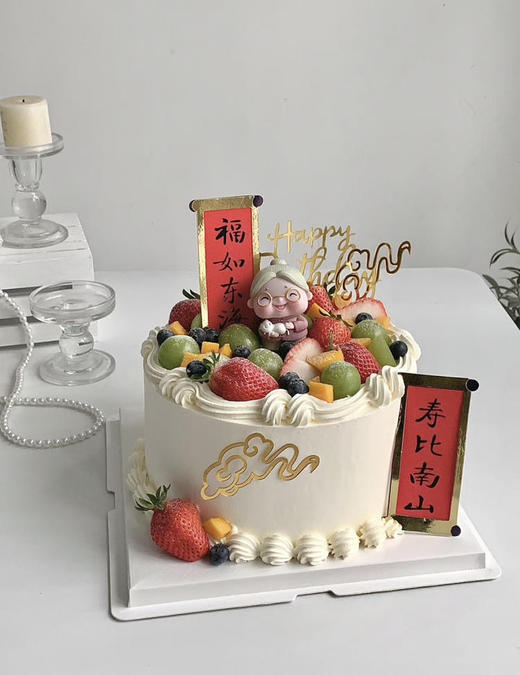 奶奶寿比南山蛋糕 商品图0