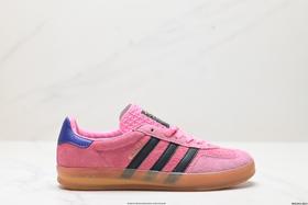 阿迪达斯adidas Originals Gazelle Indoor三叶草休闲运动板鞋IE7002男女鞋