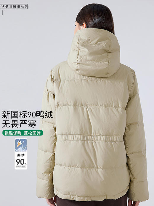 哈瓦塔（时尚）休闲运动连帽羽绒服外套 H340180-903 商品图2