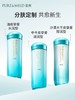 1F【泊美】植物菁盈粹系列肌源恒润化妆水 商品缩略图0