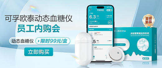 内购直播测试-10.11 商品图0