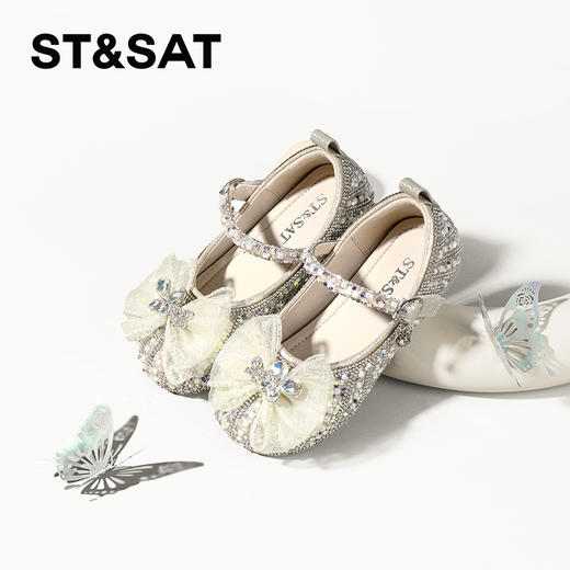【童鞋】星期六甜美蝴蝶结闪钻公主鞋SSC3131L0F 商品图2