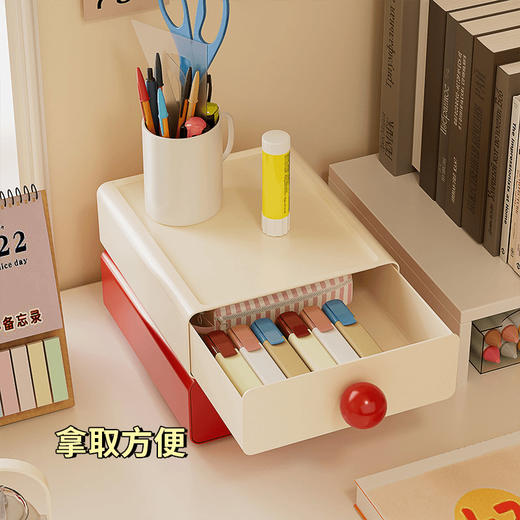 【多巴胺桌面收纳盒】3层抽屉式办公桌文具防尘 可叠加储物盒桌面整理收纳 商品图3