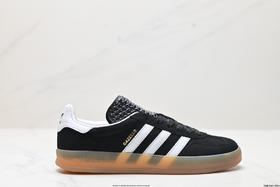 阿迪达斯adidas Originals Gazelle Indoor三叶草休闲运动板鞋IE7002男女鞋