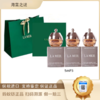 LAMER海蓝之谜鎏金焕颜眼霜5ml*3礼盒套装 播 商品缩略图1