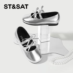 【童鞋】星期六精致双条带蝴蝶结公主玛丽珍SSC3191L3X