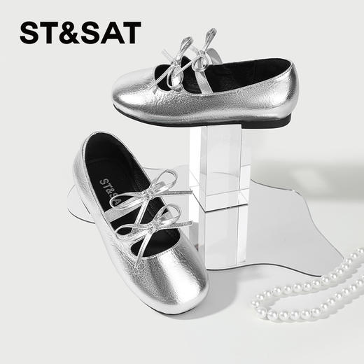 【童鞋】星期六精致双条带蝴蝶结公主玛丽珍SSC3191L3X 商品图0