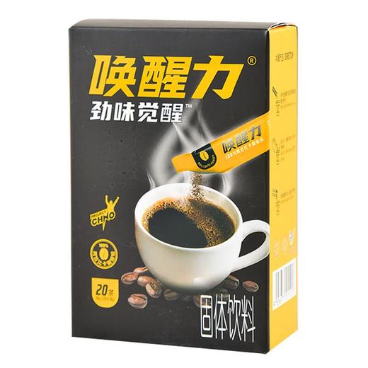 益昌老街唤醒力劲味觉醒黑咖啡36g 商品图1