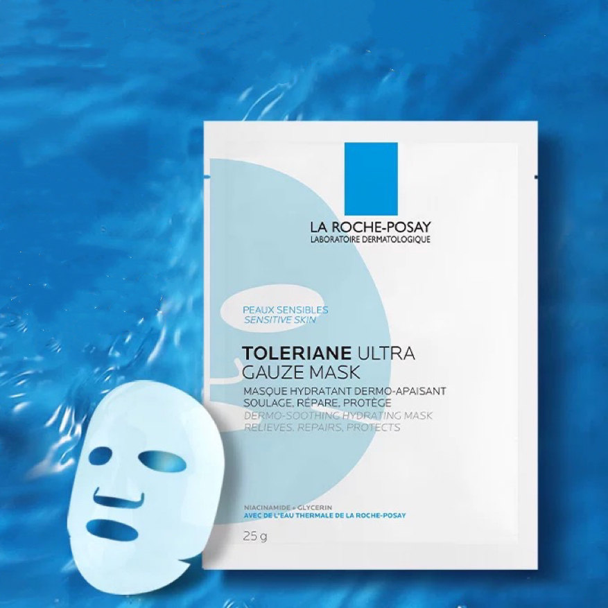 【敏感肌可选】法国 理肤泉 特安蓝绷带纱布快速退红舒缓保湿面膜 5片