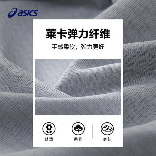 【商场同款】Asics/亚瑟士童装运动长袖针织T恤圆领V领2024年新款 商品图3