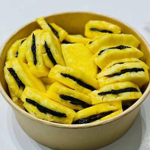 乌梅凤梨🍍 商品图0