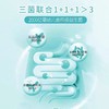 新西兰原装进口滴剂  童之梦两千亿bb-12 益生菌 肠道健康 日常菌/万能菌 商品缩略图2