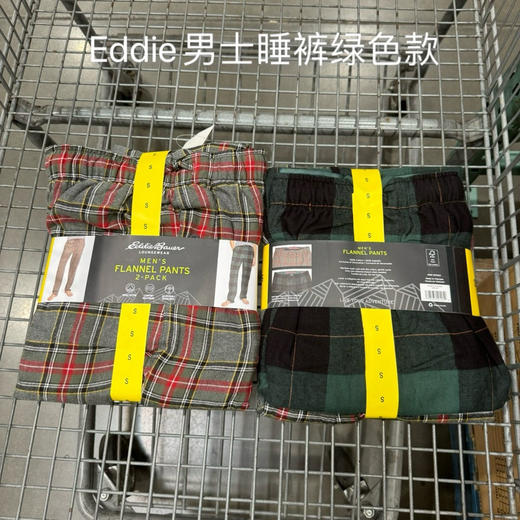 Eddie Bauer 男士睡裤特价📣美国直邮218元/2条装🉐 商品图1