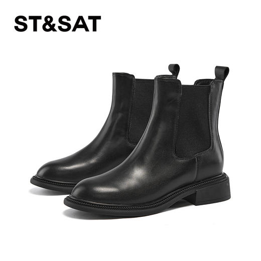 【绒里可选】星期六经典百搭圆头切尔西短靴SSC4116466/SSC4118466 商品图4