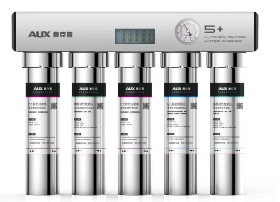 奥克斯AU50超滤净水机工厂原装滤芯