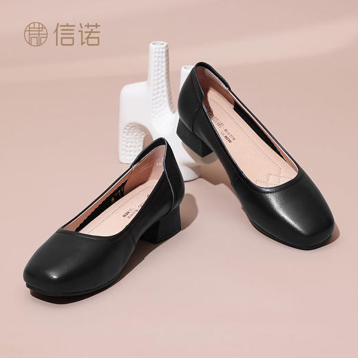 信诺真皮女鞋春秋新款一脚蹬粗跟单鞋久站软底工作鞋职业皮鞋女士\\Server\e\24年所有款\24Q\润雪\冬冬\Q5009-12 商品图1