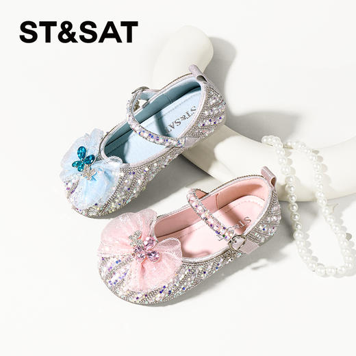 【童鞋】星期六甜美蝴蝶结闪钻公主鞋SSC3131L0F 商品图4