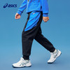 【商场同款】Asics/亚瑟士童装针织运动裤秋冬收口松紧2024年新款 商品缩略图1