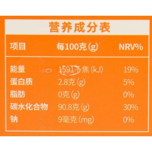 云耕物作雪梨红参红糖84g 商品图3