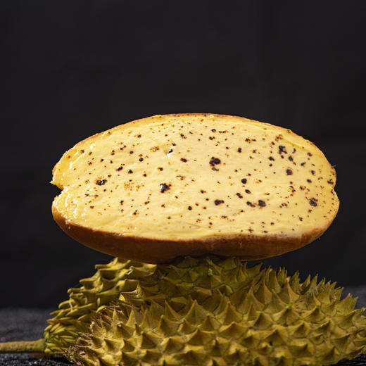 【积分兑换】火焰榴莲 商品图0