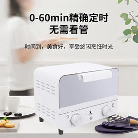 【小家电】REVERE 迷你10L多功能电烤箱RES-10A12/YK HF