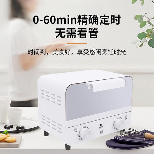 【小家电】REVERE 迷你10L多功能电烤箱RES-10A12/YK HF 商品图0